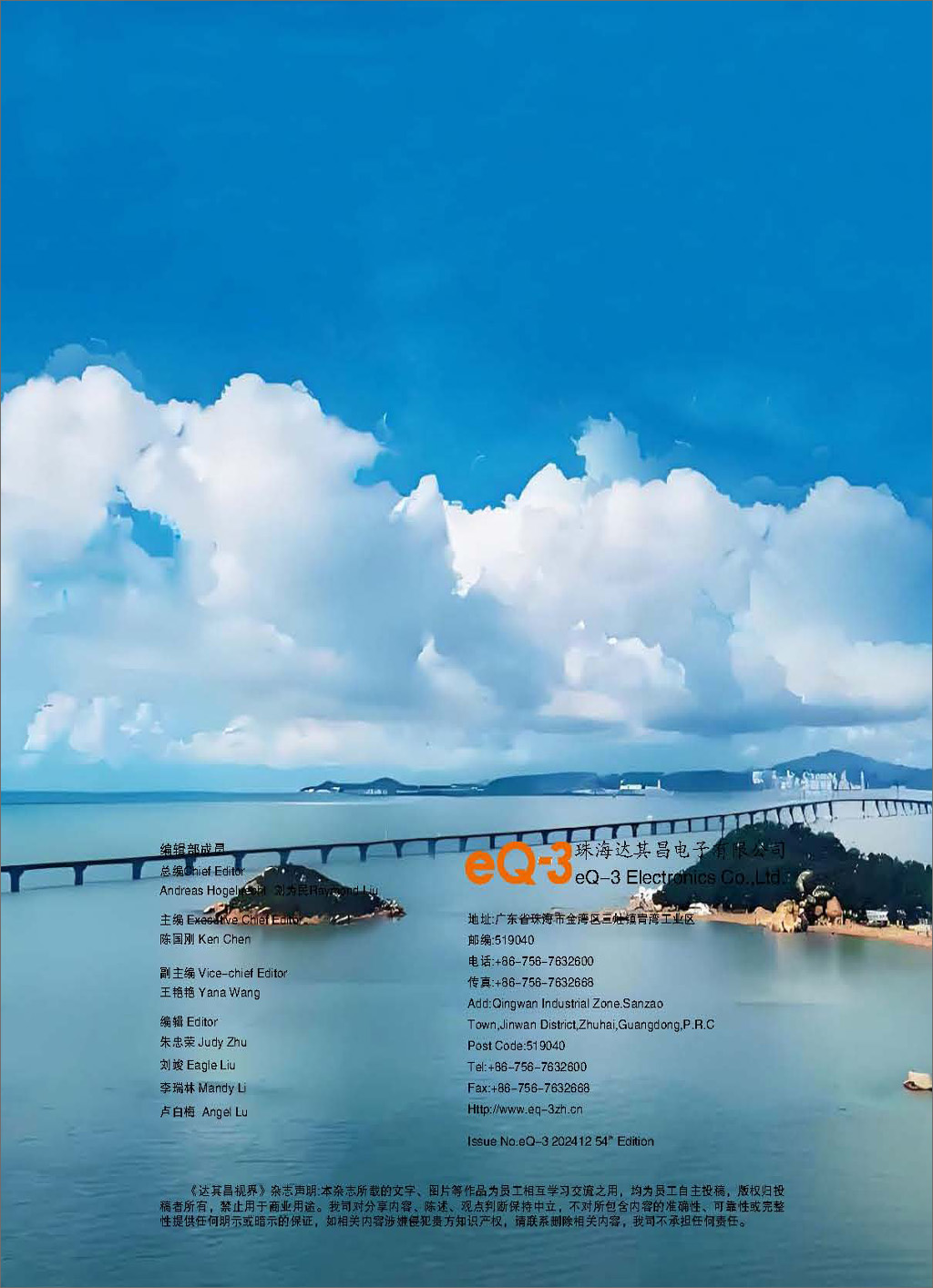 封面 1