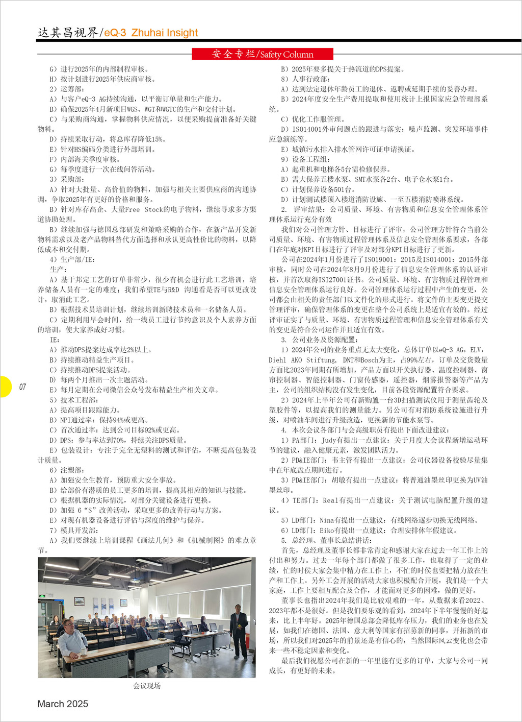 封面 1