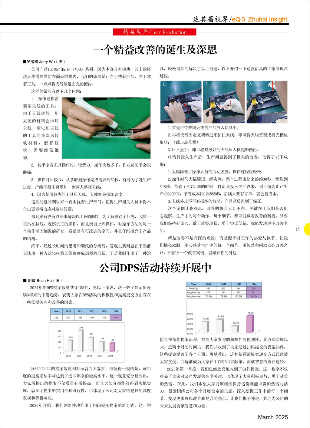 封面 1