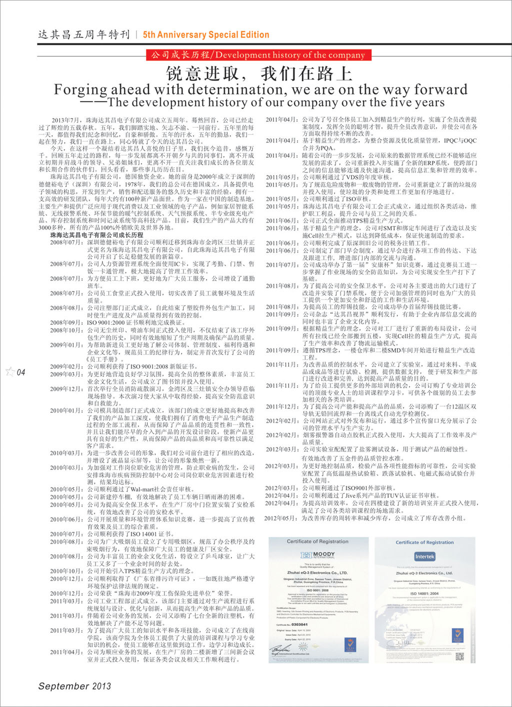 封面 1